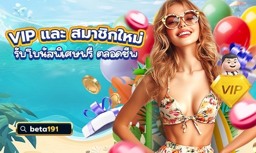 เนื้อเพลงโดย ใหม่ เจริญปุระ ดอกไม้กับแจกัน